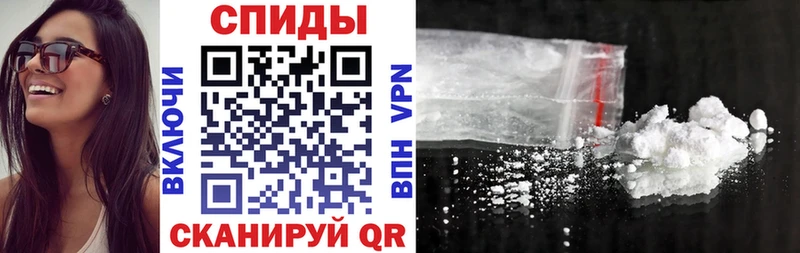 где найти наркотики  Балашиха  это клад  АМФ Розовый 