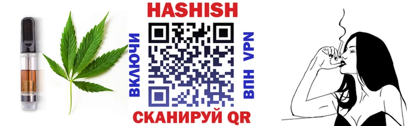 Еда ТГК конопля  купить наркотики сайты  Балашиха 