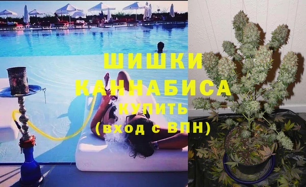 наркотики Волосово