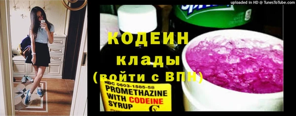 ECSTASY Верхнеуральск