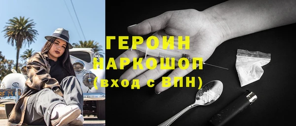ECSTASY Верхнеуральск