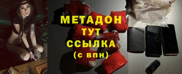 каннабис Верхний Тагил