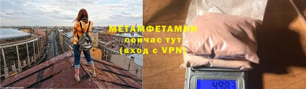 ECSTASY Верхнеуральск