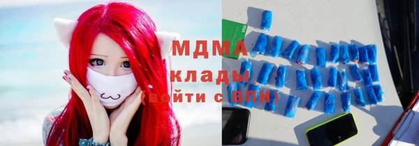 каннабис Верхний Тагил