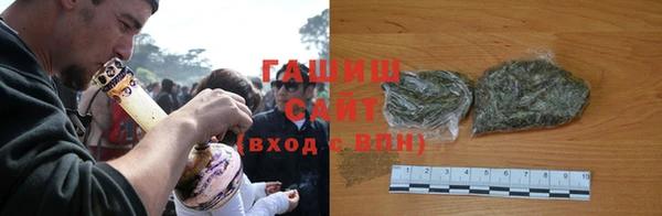 ECSTASY Верхнеуральск