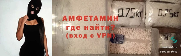 ПСИЛОЦИБИНОВЫЕ ГРИБЫ Волоколамск