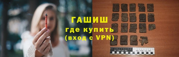 дживик Володарск