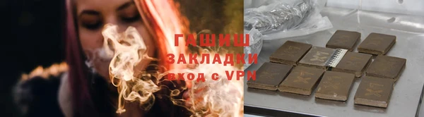 дживик Володарск