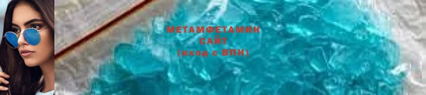 каннабис Верхний Тагил