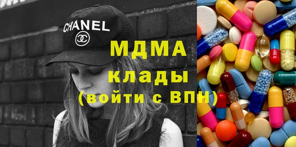 каннабис Верхний Тагил