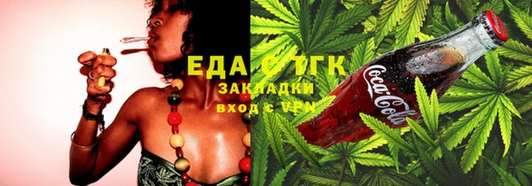 таблы Верея