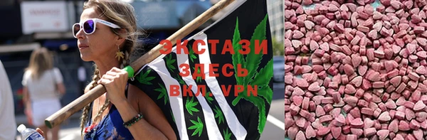 таблы Верея