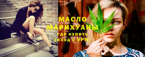 каннабис Верхний Тагил