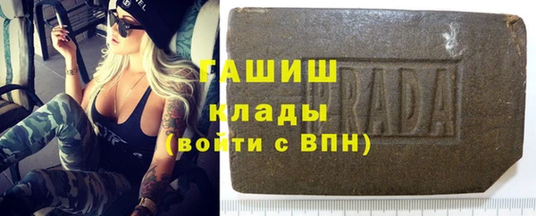 дживик Володарск