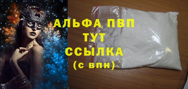 ECSTASY Верхнеуральск