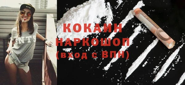 таблы Верея