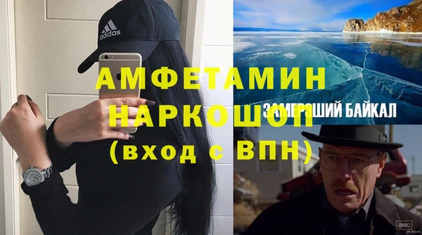 таблы Верея