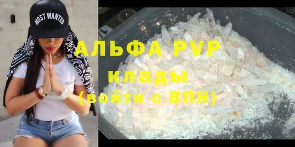таблы Верея