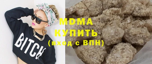каннабис Верхний Тагил