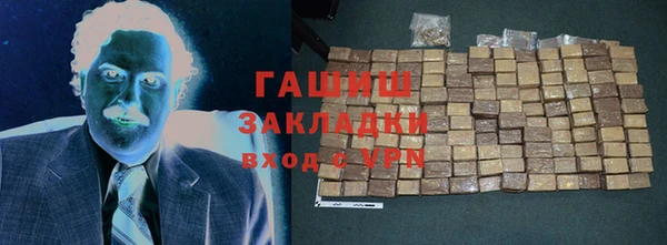 ECSTASY Верхнеуральск