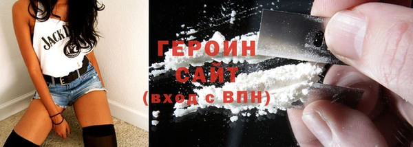 каннабис Верхний Тагил