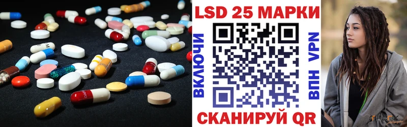 где продают наркотики  Балашиха  Лсд 25 экстази кислота 