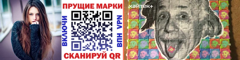 сайты даркнета формула  Балашиха  Марки NBOMe 1,8мг 