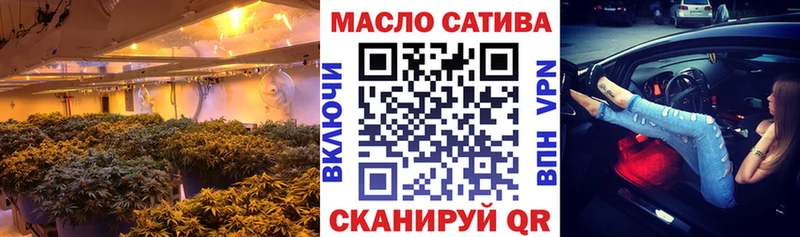 Дистиллят ТГК вейп с тгк  Балашиха 