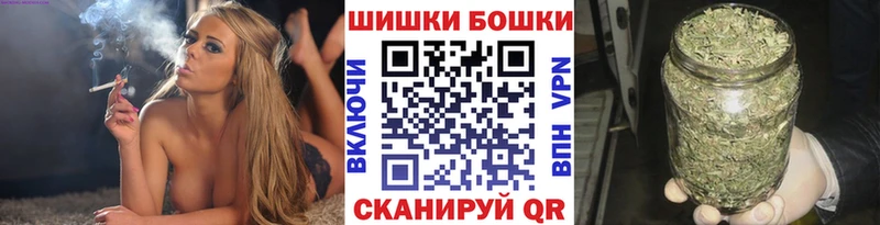 kraken ссылки  Балашиха  Бошки марихуана ГИДРОПОН 